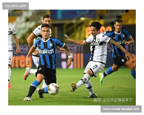 国际米兰1-0小胜亚特兰大,联赛榜首战中艰难取胜